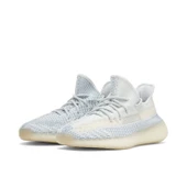 Adidas Yeezy Boost 350 V2 Cloud White - 2