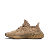 Adidas Yeezy Boost 350 V2 Sand Taupe thumbnail 2