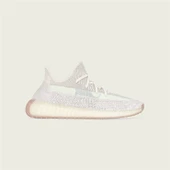 Adidas Yeezy Boost 350 V2 Citrin Reflective thumbnail 2