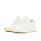 Adidas Yeezy Boost 350 V2 Triple White thumbnail 3