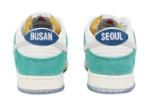 Nike Kasina X Dunk Low Neptune Green thumbnail 2