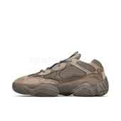 Adidas Yeezy Boost 500 Clay Brown thumbnail 4