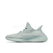 Adidas Yeezy Boost 350 V2 Jade Ash thumbnail 2