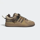Adidas Bad Bunny x Forum Buckle Low The First Cafe thumbnail 2