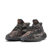 Adidas Yeezy Boost 350 V2 MX Rock thumbnail 3