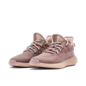 Adidas Yeezy Boost 350 V2 Mono Mist thumbnail 3