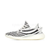 Adidas Yeezy Boost 350 V2 Zebra - 4