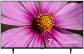 Arçelik 7 Serisi A43 D 790 B 4K 43" Uydu Alıcılı Android Smart LED TV - 1