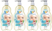 Uni Baby Bebek Saç ve Vücut Şampuanı 700ML Klasik (Pompalı) (4 Lü Set) - 1