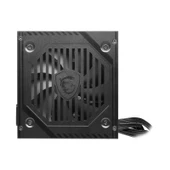 MSI PSU MAG A650BNL WHITE 650W 80+ BRONZE POWER SUPPLY - 2