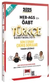 Yargı 2025 ÖABT MEB-AGS Türkçe Öğretmenliği Çıkmış Sorular Son 5 Sınav Çözümlü - Yelda Ünal, Aslı Özmen Arpat Yargı Yayınları - 1