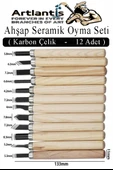 Ahşap Seramik Oyma Seti 12 li 1 Paket İskarpela Seti Paslanmaz Çelik Bıçaklı Ağaç Oyma Heykel Hobi Kretuar Gravür - 1