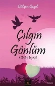 Çılgın Gönlüm - 1