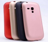 Samsung Galaxy S3 Mini Kılıf Telefon Kilifi Premier Silikon Kapak - 7