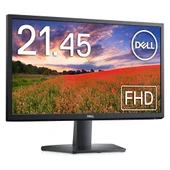 DELL SE2222H 21.5 60HZ 8MS FULL HD 1920X1080 VA PANEL (VGA+HDMI) FHD LED MONİTÖR - 1