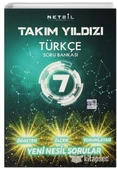 7. Sınıf Takım Yıldızı Türkçe Soru Bankası Netbil Yayıncılık - 1