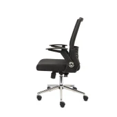 Uzay Ofis Eyfel Fileli Çalışma Koltuğu - 6