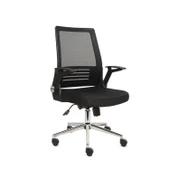 Uzay Ofis Eyfel Fileli Çalışma Koltuğu - 1