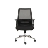 Uzay Ofis Eyfel Fileli Çalışma Koltuğu - 8