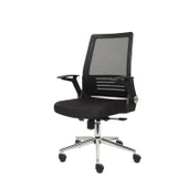 Uzay Ofis Eyfel Fileli Çalışma Koltuğu - 7