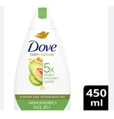 DOVE DUŞ JELİ AVOKADO 450 ML - 1
