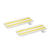 KARCHER Universal floor cloth set EasyFix - 1