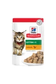 Hills Science Plan Hills Kitten Tavuklu Yavru Kedi Konserve Maması 85 Gr - 1