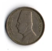 Mısır 10 Milim 1935 (mp1948) - 1