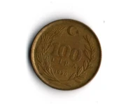 T.C. 100 Lira 1990 (mp1952) thumbnail 2