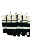ÇRP014 BAMBU ORGANİK TERLETMEYEN 5'Lİ ÇORAP - 2