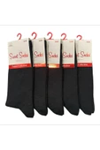 ÇRP017 DİKİŞSİZ SOKET 5'Lİ ÇORAP - 2