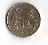 T.C. 25 000 Lira 1996 (mp1962) - 2