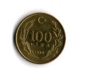 T.C. 100 Lira 1988 (mp1959) thumbnail 2