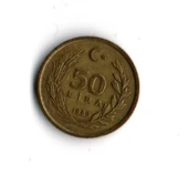 T.C. 50 Lira 1989 (mp1953) thumbnail 2