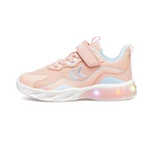 Hummel 900732-7722 Jojo Jr. Çocuk Yürüyüş Ayakkabısı - 1