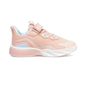 Hummel 900732-7722 Jojo Jr. Çocuk Yürüyüş Ayakkabısı - 2