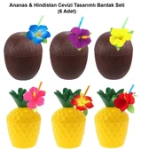 Ananas Hindistan Cevizi Tasarımlı Pipetli Bardak Seti (6 Adet) - 1