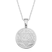 925 Ayar Gümüş Süleyman Mührü Gümüş Kolye - 1