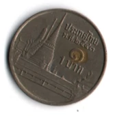 Tayland 1 Baht 2000 (mp2006) thumbnail 2