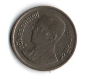 Tayland 1 Baht 2000 (mp2006) thumbnail 1