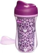 Chicco Isı Yalıtımlı Active Bardak 14 Ay+ 266 ml - Purple thumbnail 3