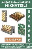 Premium Yüksek Kalite Arkadaş Oyun Hediyelik Ahşap Kutu Hazneli Mıknatıslı Satranç Takımı 39X19.5 Cm - 1