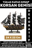 Yüksek Kaliteli Dekoratif Ev Ofis Hediyelik Denizci Koleksiyon Ahşap KORSAN GEMİSİ 24 x 22 Cm - 1