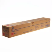 Feyza Bilişim Konica Minolta TN-619 Orjinal Kırmızı Toner Bizhub Press C-Serie 1060 1070 (A3VX350) - 1