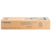 Tonersepeti Toshiba T-FC200P-Y-M Sarı  Fotokopi Toner - 1