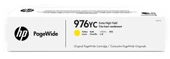 Tonersepeti Hp 976YC-L0S31YC Sarı Kartuş - 1
