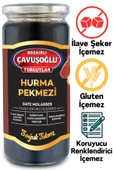 Soğuk Sıkım Hurma Pekmezi 620g Glukoz İçermez thumbnail 1