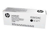 Tonersepeti Hp 12AC-Q2612AC  Toner - 1