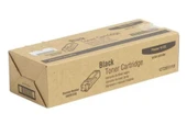 Tonersepeti Xerox Phaser 6125 Siyah Muadil Toner thumbnail 2