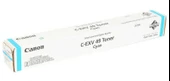 Tonersepeti Canon C-EXV-49 Mavi  Fotokopi Toner thumbnail 2